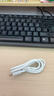 OKSJ適用蘋果15/16充電器充電線30W快充套裝氮化鎵iphone15Pro/Promax【品牌盒裝】充電頭+數(shù)據(jù)線 曬單實拍圖