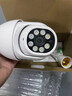 XVVMI高清室外攝像頭防水手機遠程無(wú)線(xiàn)wifi監控器360度無(wú)死角云臺旋轉無(wú)死角4g網(wǎng)絡(luò )全景語(yǔ)音對話(huà)戶(hù)外 升級停電監控+內存卡 曬單實(shí)拍圖