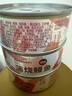 獐子島 蒲燒深海鰻魚(yú)罐頭100g*4 開(kāi)罐即食海鮮預制菜日式非烤制早餐小吃 曬單實(shí)拍圖