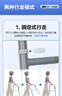 可孚 老人助行器助步器骨折走路輔助行走器車扶手架四角拐棍鋁合金 曬單實拍圖