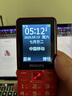 飛利浦（PHILIPS）E568A 絢麗紅 升級版 移動(dòng)聯(lián)通電信4G全網(wǎng)通 老年人手機(jī)智能 超長待機(jī)學(xué)生手機(jī) 直板按鍵 曬單實(shí)拍圖