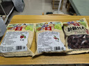 哈密棗紅棗 新疆特產(chǎn)貢棗干果休閑零食 泡茶 煲湯精品 新疆哈密棗1500g【3斤 家庭裝】 曬單實(shí)拍圖
