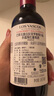 拉菲（LAFITE）巴斯克酒莊 赤霞珠干紅葡萄酒 187ml 單瓶裝原瓶進(jìn)口紅酒中秋送禮 曬單實(shí)拍圖