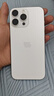 Apple/蘋果 iPhone 16 Pro Max 256GB 白色鈦金屬 雙卡雙待手機(jī)【送聯(lián)通話費(fèi)券】 曬單實(shí)拍圖