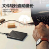 西部數據（WD）2TB 移動(dòng)硬盤(pán) USB3.0 My Passport隨行版2.5英寸 黑 機械硬盤(pán) 筆記本電腦外接 大容量加密存儲 曬單實(shí)拍圖