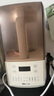 小熊（Bear）低音降噪破壁機1.5L家用全自動(dòng)豆漿機榨汁料理輔食機預約多功能破壁免濾3-4人用F01G1【國家補貼】 曬單實(shí)拍圖