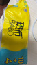 斑布(BABO)廁紙 原生竹漿無(wú)芯卷紙 整箱實(shí)惠裝衛生紙親膚無(wú)刺激 4層 78g/卷*30卷 曬單實(shí)拍圖