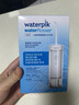 潔碧（Waterpik）沖牙器便攜式電動(dòng)洗牙器水牙線(xiàn)潔牙器家用立式牙結石正畸適用全身水洗GS7沖洗器  禮物 曬單實(shí)拍圖