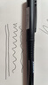斑馬牌（ZEBRA）銀蛇直液式簽字筆 0.5mm子彈頭拔帽中性筆 學生刷題筆記標注筆 辦公用C-JB1 黑色 單支裝 曬單實拍圖