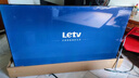 樂(lè )視TV（Letv）70英寸超級電視【電視機排行前十名】 液晶4K超高清 智能語(yǔ)音網(wǎng)絡(luò )投屏 家用客廳酒店監控顯示屏 70英寸 E70Pro【3+64GB】 網(wǎng)絡(luò )版 曬單實(shí)拍圖