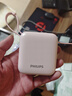 飛利浦【國標3C認證可上飛機】自帶雙線(xiàn)充電寶迷你小巧便攜22.5W超級快充10000毫安時(shí)大容量適用蘋(píng)果華為 曬單實(shí)拍圖