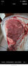 伊鑫瑞寧夏固原黃牛肉牛腿肉2斤 散養清真原切牛肉生鮮冷鏈包郵源頭直發(fā) 曬單實(shí)拍圖