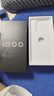 vivo iQOO Z10 Turbo 12GB+256GB 云海白 天璣8400滿血版 7620mAh超薄藍海電池 自研電競芯片Q1 手機 曬單實拍圖