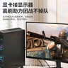 畢亞茲 標準HDMI轉Mini HDMI轉接線(xiàn) 3米 4K60hz高清音視頻轉換線(xiàn)筆記平板相機電腦連接電視投影儀顯示器 曬單實(shí)拍圖