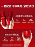 玉蘭油（OLAY）全新大紅瓶水乳液超紅瓶面霜抗皺緊致化妝品護(hù)膚品套裝生日禮物女 曬單實拍圖
