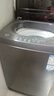 海爾（Haier）洗衣機(jī)12公斤波輪全自動(dòng)直驅(qū)變頻新一級(jí)能效防纏繞抗菌大容量省水電桶自潔電離除菌洗衣機(jī)補(bǔ)貼20% 【升級(jí)款】12kg+納米微泡凈+超凈1.25洗凈比 曬單實(shí)拍圖
