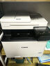 佳能（Canon） MF752Cdw A4幅面彩色激光打印機多功能一體機 辦公商用自動(dòng)雙面打印 打印復印掃描無(wú)線(xiàn)三合一 曬單實(shí)拍圖
