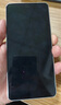 realme【國家補貼】真我Neo7 天璣9300+ 7000mAh大電池 6000nit護眼電競直屏 智能AI手機 16+512星艦 曬單實(shí)拍圖
