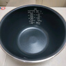 美的（Midea）電飯煲4l/5升家用ih立體加熱1300W大火力香甜精鐵厚釜智能電飯鍋柴火飯上蓋可拆3-4-5-6-8-10個(gè)人 4L 【線(xiàn)下同款】仿古IH灶火 | 精鐵厚釜 曬單實(shí)拍圖