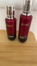 純美思憶抗皺緊致彈潤精華乳御妍修護精華水抗皺修護柔膚水洗面奶潔面乳 水+乳（紅瓶） 曬單實(shí)拍圖