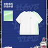 李寧兩件裝短袖T恤青少年男女同款2025新款潮流運動(dòng)上衣YTSV185 曬單實(shí)拍圖