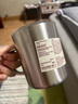 無(wú)印良品（MUJI）不銹鋼雙層馬克杯 大容量男女辦公學(xué)生水杯茶杯咖啡杯 銀色 490ml 曬單實(shí)拍圖