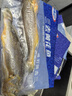 GUO LIAN國聯(lián) 三去黃花魚2條 共凈重2斤國產(chǎn)寧德東海大黃魚 海鮮水產(chǎn)生鮮 曬單實(shí)拍圖
