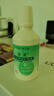 SAP思漢普多功能美瞳隱形眼鏡液護(hù)理液滴漾100ml 曬單實(shí)拍圖