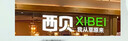 得力（deli）6本A5/80張無(wú)線(xiàn)裝訂軟抄本 記事本/工作筆記本子/ 日記本 文具辦公用品 P07654 曬單實(shí)拍圖