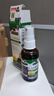 Nature's Answer好分貝潤喉噴霧60ml慢性咽炎咽喉炎保護嗓子喉嚨干癢咳嗽進(jìn)口蜂膠 曬單實(shí)拍圖
