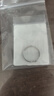 米蔓（MIMORE）S999足銀莫比烏斯戒指女小眾設計ins簡約素圈食指戒子可調(diào)節(jié)指環(huán) 曬單實拍圖