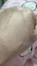 卡姿蘭（Carslan）絲滑無(wú)瑕BB霜倍潤(rùn)版隔離控油遮瑕保濕持久01#亮膚色47g生日禮物女 曬單實(shí)拍圖