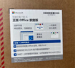 聯(lián)想筆記本電腦小新Pro14GT AI元啟輕薄本2025 2代酷睿Ultra5 32G 1T 2.8K高刷OLED【國家補貼20%】 曬單實(shí)拍圖