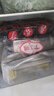 【精選優(yōu)質(zhì)生胚】長(cháng)沙臭豆腐生胚商用擺地攤廠(chǎng)家批發(fā)油炸臭干子胚 精選4.5CM黑生胚500片 曬單實(shí)拍圖