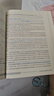 【可選】2025適用 上海名校名卷一二年級三四五六七八九年級上下冊語(yǔ)文數學(xué)英語(yǔ)物理123456789第一二學(xué)期滬教版上海教材配套同步練習期中期末單元測試卷 上海名校名卷六年級上 語(yǔ)文+數學(xué)+英語(yǔ)【3本 曬單實(shí)拍圖