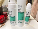 玉澤（Dr.Yu）控油淡痘潔水乳3件套 (潔面+爽膚水+乳液) 護膚品套裝  曬單實拍圖