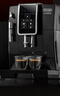德龍（Delonghi）【中秋禮品】咖啡機(jī) 家用全自動(dòng)咖啡機(jī) ECAM350.15 意式雙溫萃取冰咖 靈動(dòng)系列D3T Pro王安宇同款 曬單實(shí)拍圖