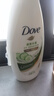 多芬（Dove）深層瑩潤沐浴乳套裝 深層1kg+櫻花1kg送300g+190g 曬單實拍圖