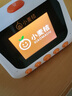颯望德國兒童智能鬧鐘學(xué)生起床神器學(xué)習機AI語(yǔ)音時(shí)間管理早教生日禮物 小谷（白色）+同步教材+早教故事 長(cháng)方形 【開(kāi)學(xué)好物 生日禮物 培養時(shí)間觀(guān)念】 曬單實(shí)拍圖