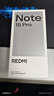 小米（MI）REDMI Note15 Pro 天璣7400-Ultra 7000mAh 龍晶玻璃十倍抗摔 IP68 8+256 雪松白 紅米 5G手機 曬單實(shí)拍圖