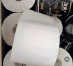 潔柔有芯卷紙 黑Face加厚4層200克*27卷 高克重 衛(wèi)生紙卷筒紙紙巾整箱 曬單實拍圖