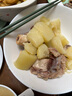 白蕩里安徽發(fā)貨 黑豬筒骨凈重4斤 帶肉率30%冷凍豬棒骨豬大骨 源頭直發(fā) 曬單實(shí)拍圖