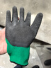 星工 浸膠勞保手套 耐磨防滑掛膠工業(yè)工地防護手套 12付XGS-J10 曬單實(shí)拍圖