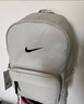 耐克（NIKE）男女尤金雙肩包 旅行包書(shū)包休閑包DN3592-009 大學(xué)灰 曬單實(shí)拍圖