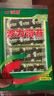 波力海苔片休閑零食 兒童零食 網(wǎng)紅小吃 即食條斑紫菜原味24.7g約33包 曬單實(shí)拍圖