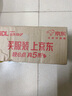 覓趣熊奇亞籽沙拉汁250g0蔗糖脂肪減半蔬菜水果沙拉汁輕食調味料蘸料 曬單實(shí)拍圖