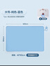 梓晨?jì)和蛪|嬰兒食品級硅膠小學(xué)生上學(xué)專(zhuān)用餐桌墊防油防滑午餐墊桌布 曬單實(shí)拍圖