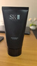 SK-II男士洗面奶120g氨基酸潔面sk2護膚品套裝化妝品控油skii生日禮物 曬單實(shí)拍圖