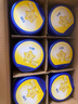 飛鶴星飛帆嬰幼兒配方奶粉700g  含OPO【咨詢免費(fèi)領(lǐng)至高5大罐奶粉 2段 -星飛帆700g* 6罐 曬單實(shí)拍圖