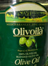 歐麗薇蘭（Olivoila）橄欖油5L 中式炒菜烹飪調味食用油 壓榨工藝橄欖油 5L*1桶 曬單實(shí)拍圖